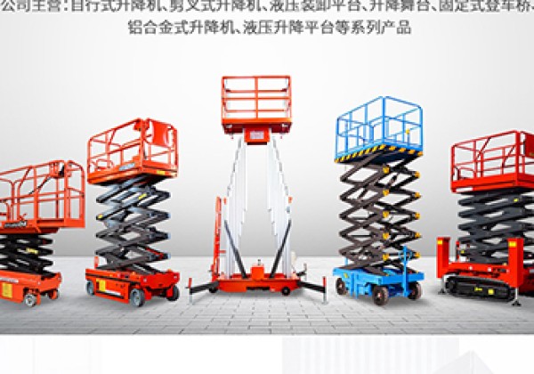 元江​出口成为核心增长引擎